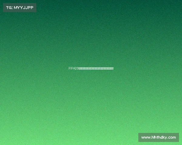 FIFA23创建球员模式世界杯征战全纪实与巅峰之路挑战之旅 FIFA23创建球员模式世界杯征战全纪实与巅峰之路挑战之旅