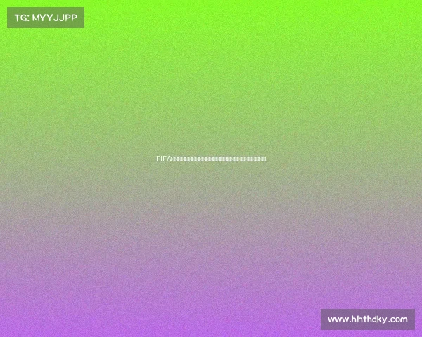 FIFA世界杯过不了怎么办实用通关技巧与提升实力全攻略解决方案 FIFA世界杯过不了怎么办实用通关技巧与提升实力全攻略解决方案